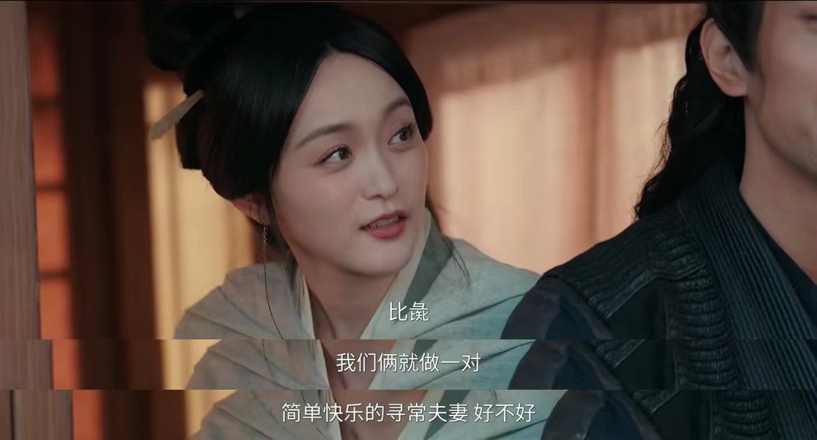 《折腰》：大乔看起来是小白兔，其实一点都不简单