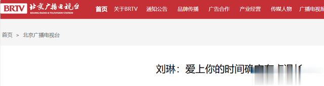 被名导抛弃后，34岁下嫁，39岁高龄生子，如今51岁被婆家宠成公主