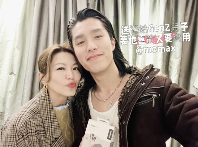 林晓峰前妻！48岁女星离婚五年变保险界女强人，为事业改名转运