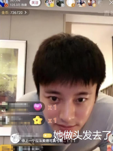 “做头发”事件7年后，李小璐被指复婚？贾乃亮三个举动说明一切