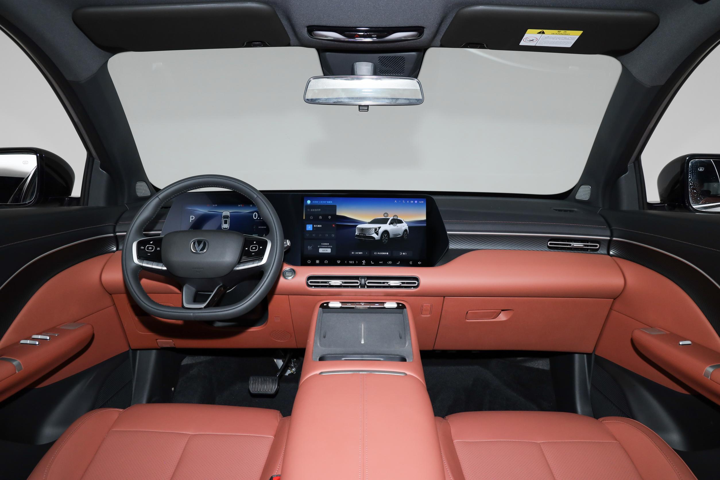 试驾第四代CS55 PLUS，这台1.5T发动机有点强！