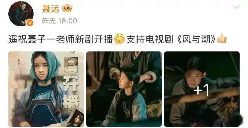 章子怡深夜买醉，谈爱情的脆弱和纠缠，疑似放不下汪峰