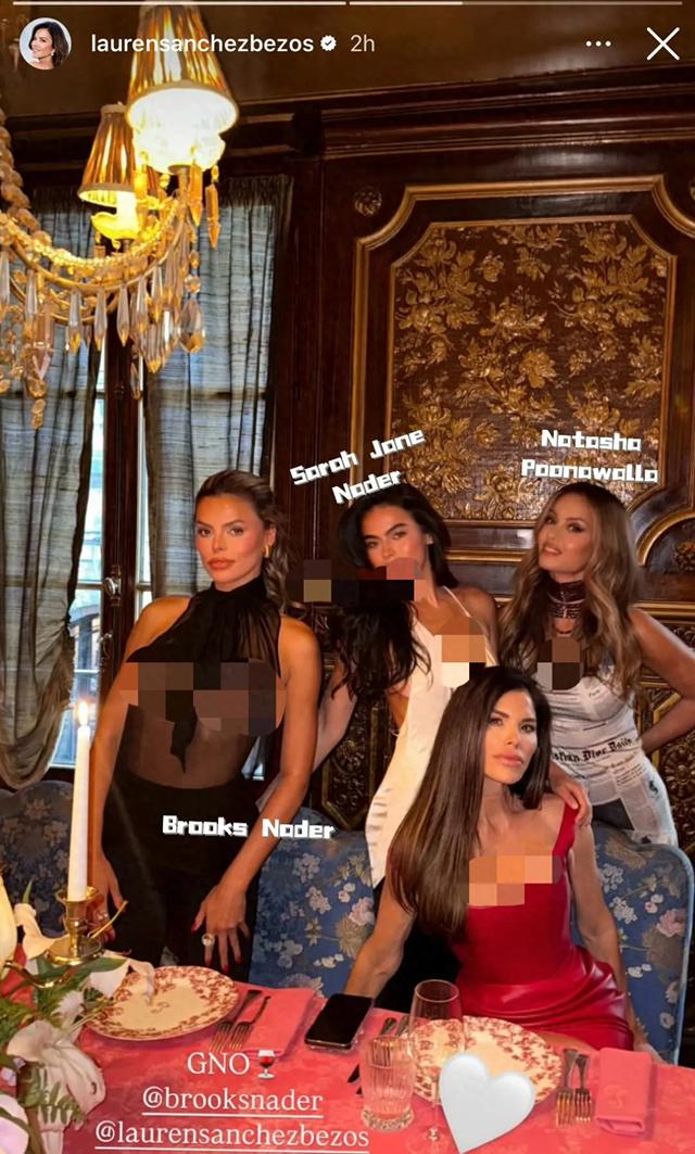 桑切斯婚后现身巴黎,紧身皮裙状态佳似少女,不为首富哥收敛魅力