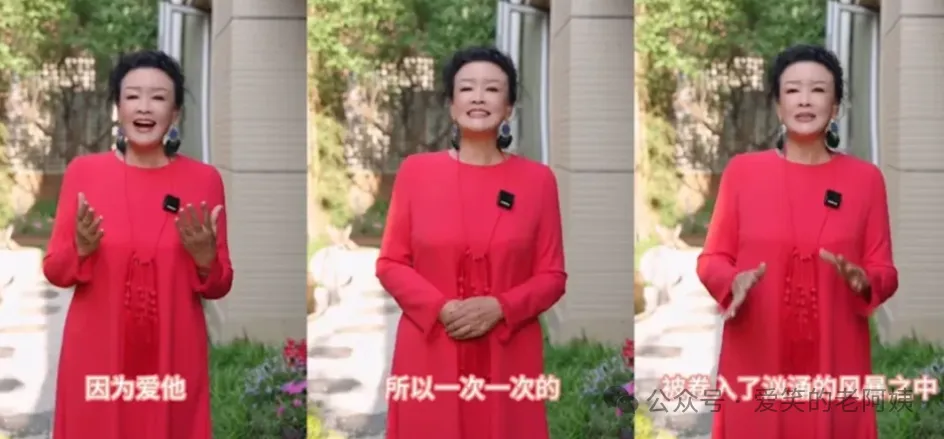 汪小菲低调大婚!四合院内儿女见证,张兰一句话暴露婆媳真实关系