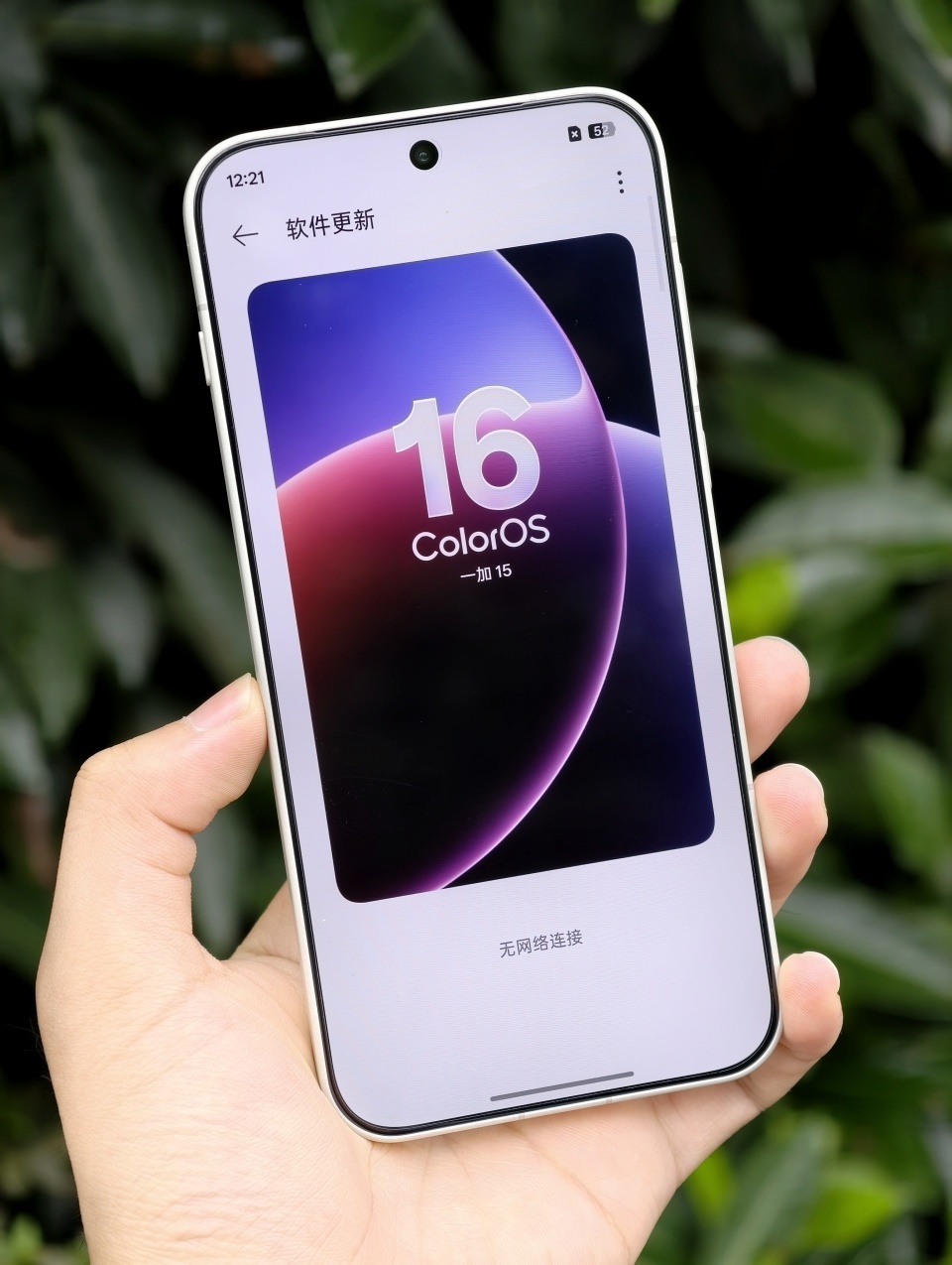 四款驍龍8E5子系新機影像比拼：均有潛望鏡加持，誰能脫穎而出？