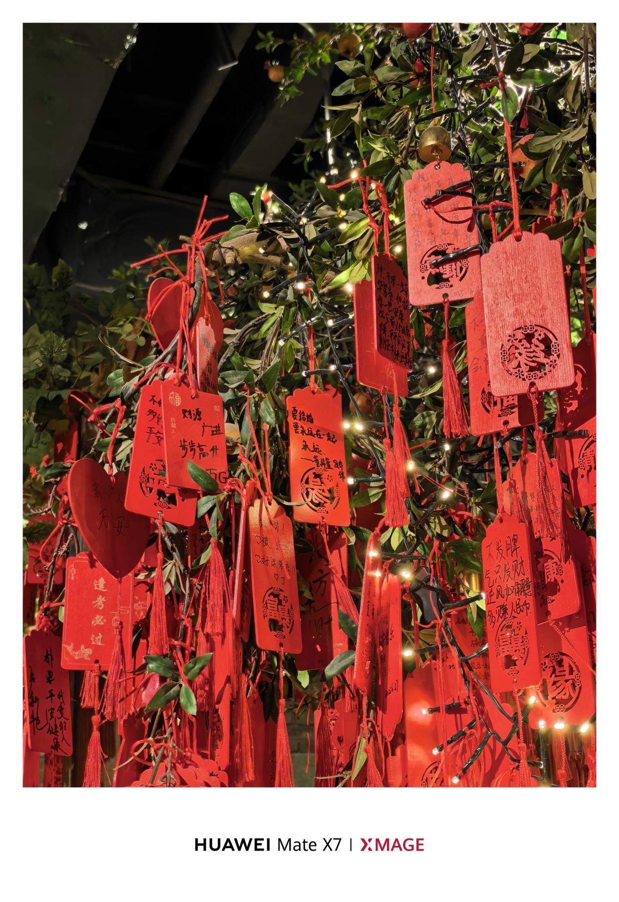 華為Mate X7全面評測 云錦加身，比強(qiáng)更強(qiáng)