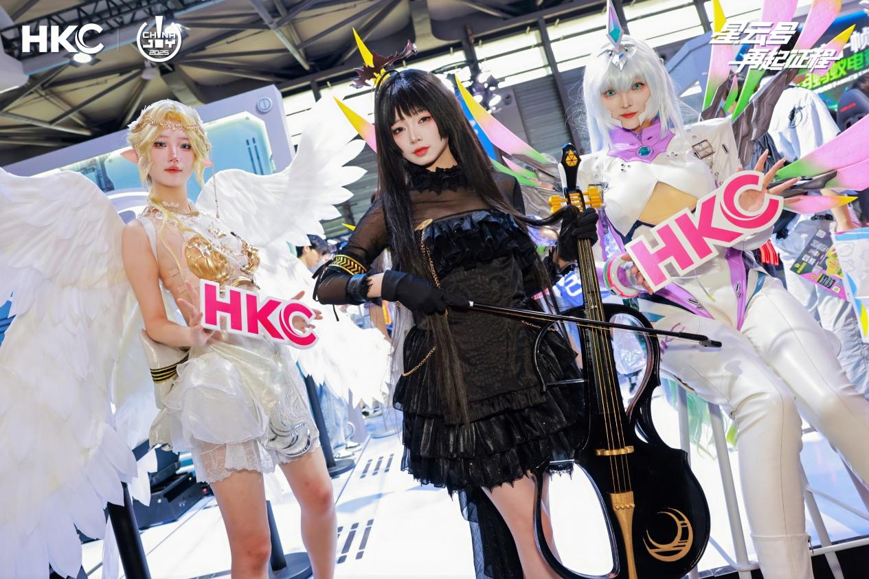 HKC星云號圓滿返航 熱情不散熱愛相伴