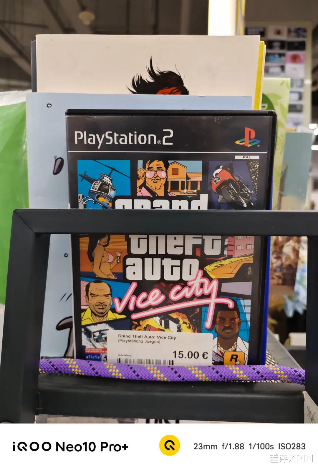 買芯片送手機？iQOO出了個2000多塊的驍龍8至尊版手機