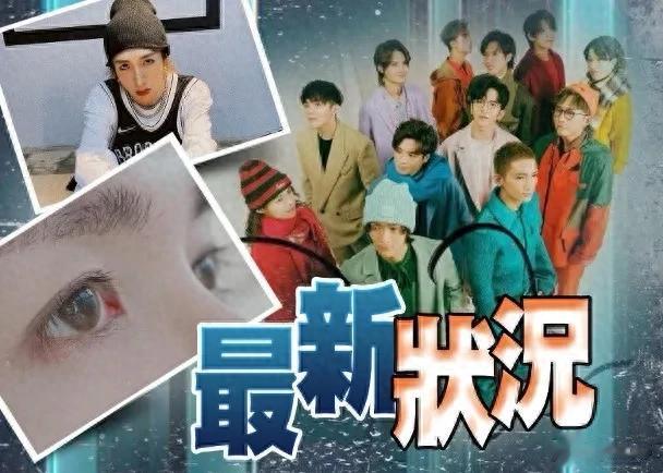 香港男团受伤舞蹈员最新近况曝光 三年五个月后首次走出医院