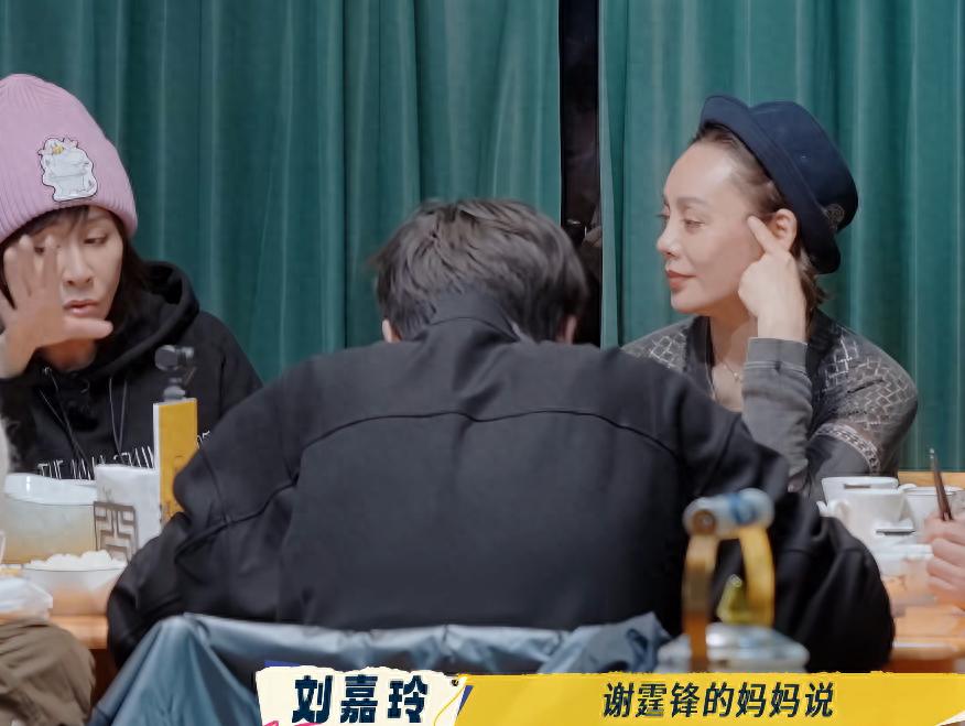 看了节目中张柏芝和儿子的对话，就知道前婆婆对她的认可是真心的