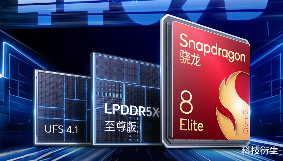 榮耀新機最后預熱：12月26日，正式發布