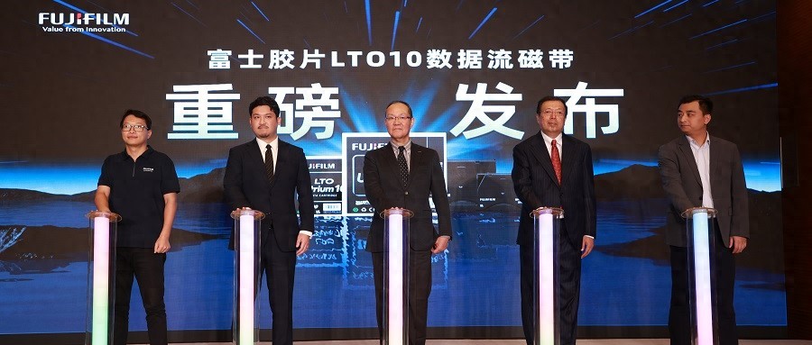 磁帶大小塞入75TB數據，日本巨頭掏出AI存儲黑科技