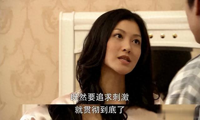 原配必看：这3个错误操作，亲手送第三者上位！