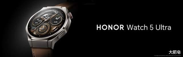 荣耀新款高端手表和耳机亮相MWC2025,国内即将发布