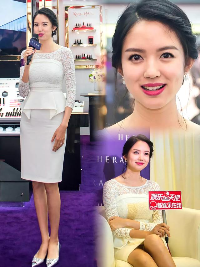 张梓琳,肉肉的感觉,韵味更浓烈了,第四张图内涵了