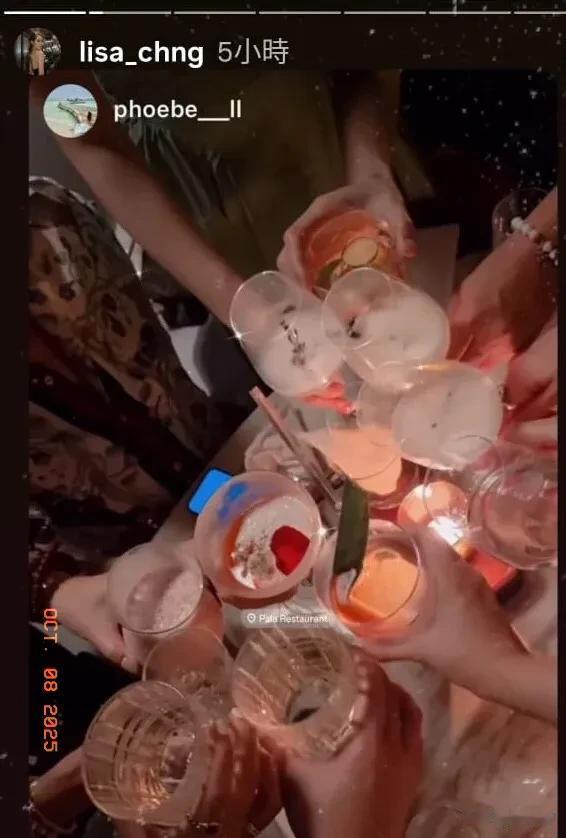 香港知名女星再婚，离婚三年再嫁高级督察，胡杏儿夫妇到场祝贺！