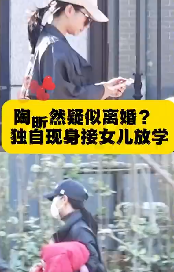 热搜第一！知名夫妻官宣离婚！