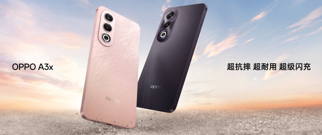 一季度手機銷量前十公布，這469元神機上榜，你們評