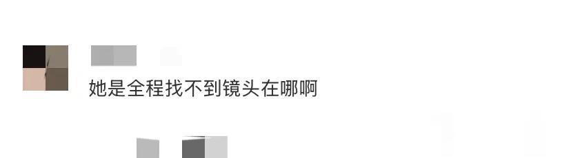 关晓彤王牌舞台造型引热议，穿粉色长裙跳舞，看着好大一只不好看