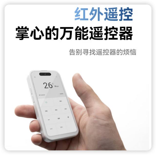 只卖599元!这款小屏LCD新机有点香啊,网友:不如魅族Note 16