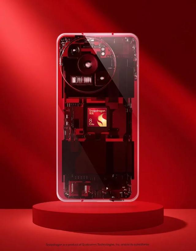 驍龍8 Elite2又升級！5.3GHz頻率加持
