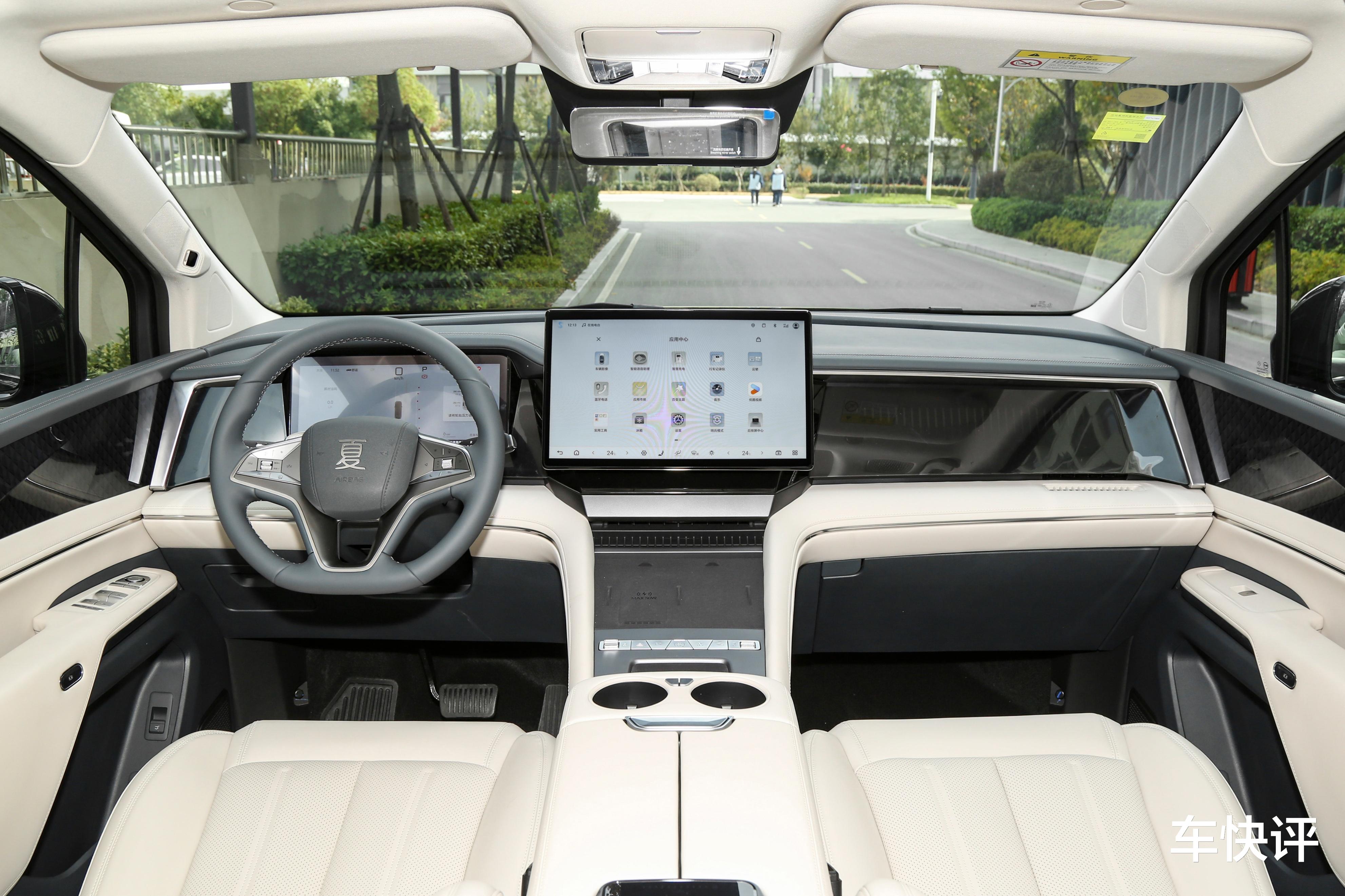 新款比亚迪夏上市:起售价低至19.68万,还增加了激光雷达