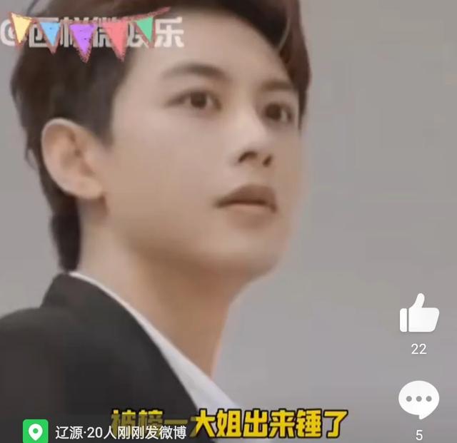 官方出手！所有劣迹艺人将无路可退，连短剧都没得演！