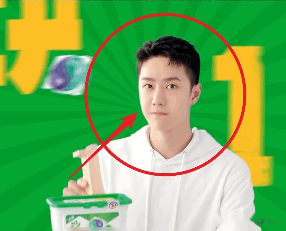 明明长相“普通”,却被粉丝吹上天,这几位男星脸不红么?