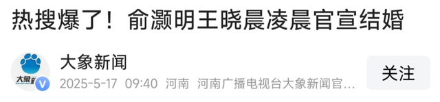 她把胡歌亲到吐，把张嘉译的嘴亲肿，人送外号“吻戏一姐”