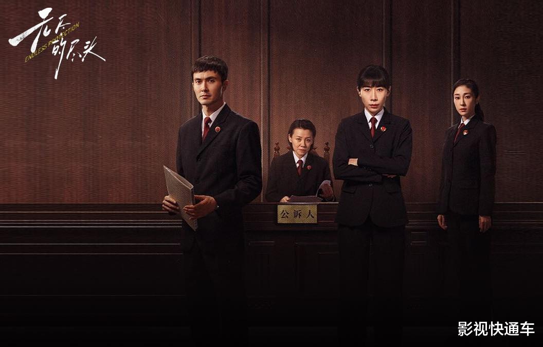 腾讯预排剧片单,七部新剧蓄势待发,部部吸睛,哪部有黑马潜质?