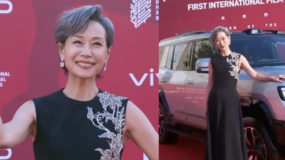 FIRST电影展红毯：叶童优雅时髦，马思纯瘦了，张颂文梦回高启强