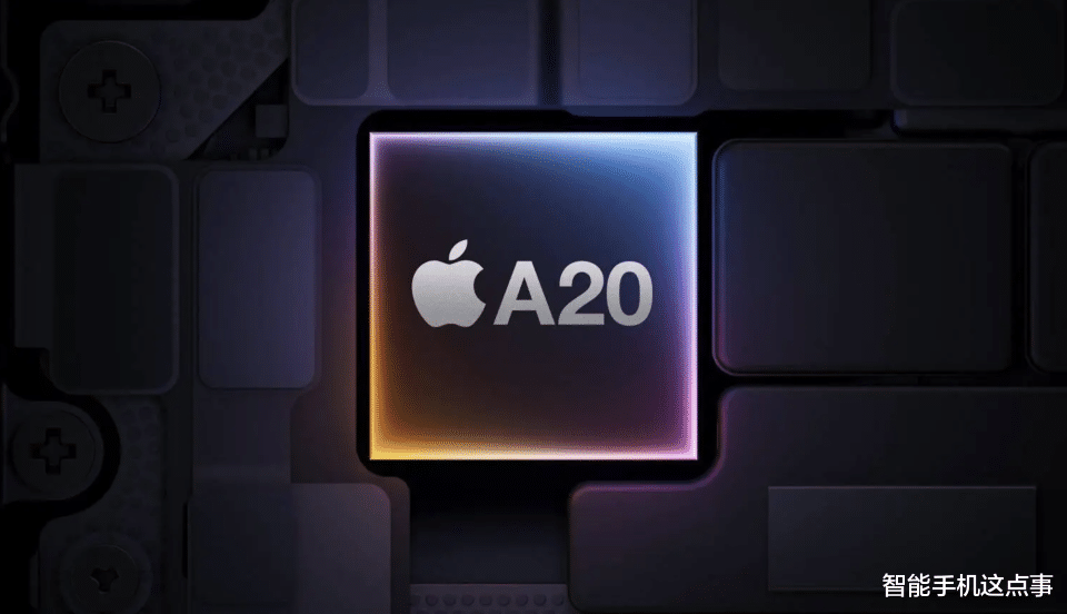 折疊屏iPhone參數大公開：A20 Pro+C2基帶，存儲內存規格明確