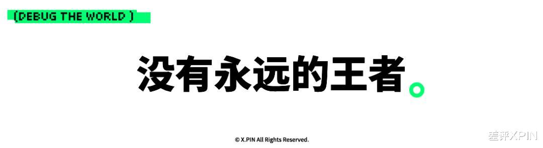 你手機攝像頭里的“萬年老三”，這次也想上桌吃飯