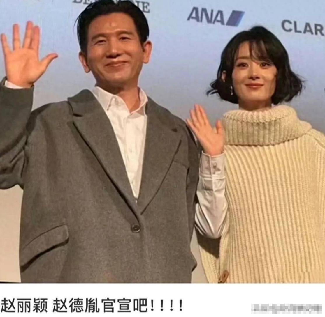 万万没想到，口碑暴跌又一脸“凶相”的赵丽颖，再让全网刮目相看