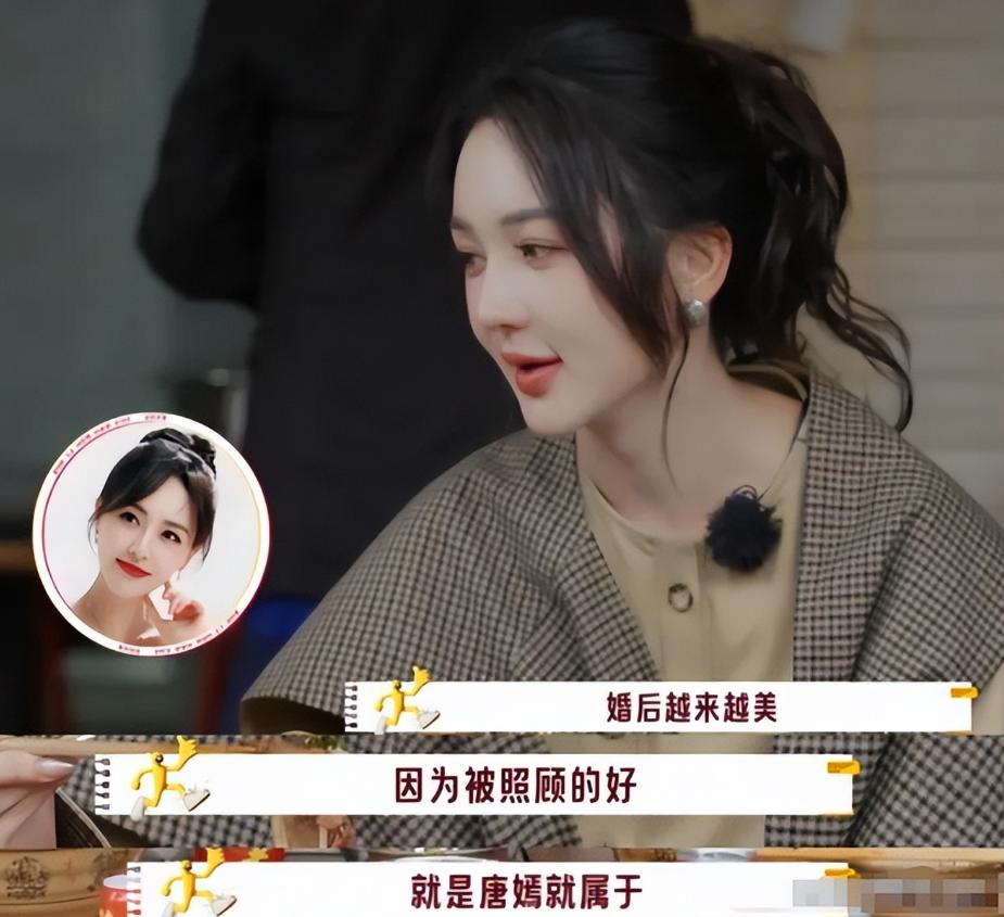 恩爱9年难抵残酷现实？与丈夫分居的唐嫣，将要走上杨幂的老路