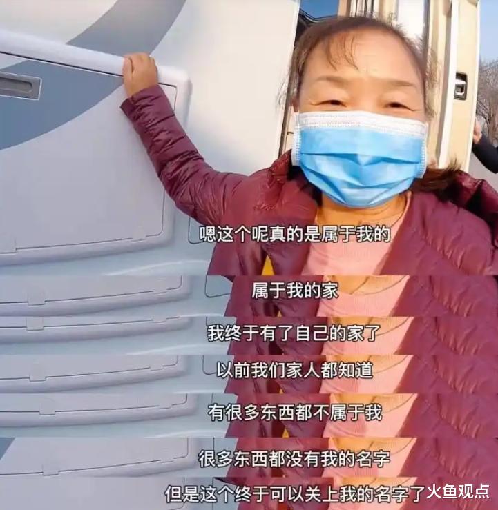 60岁网红苏敏戛纳走红毯，自信优雅像换了个人，回顾过往依旧泪目