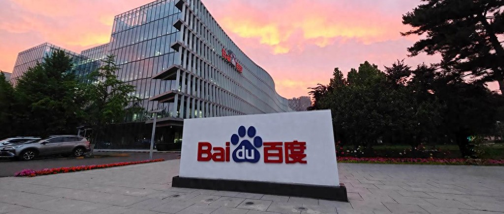 1335万大模型大单！百度拿下，5天中标3个项目