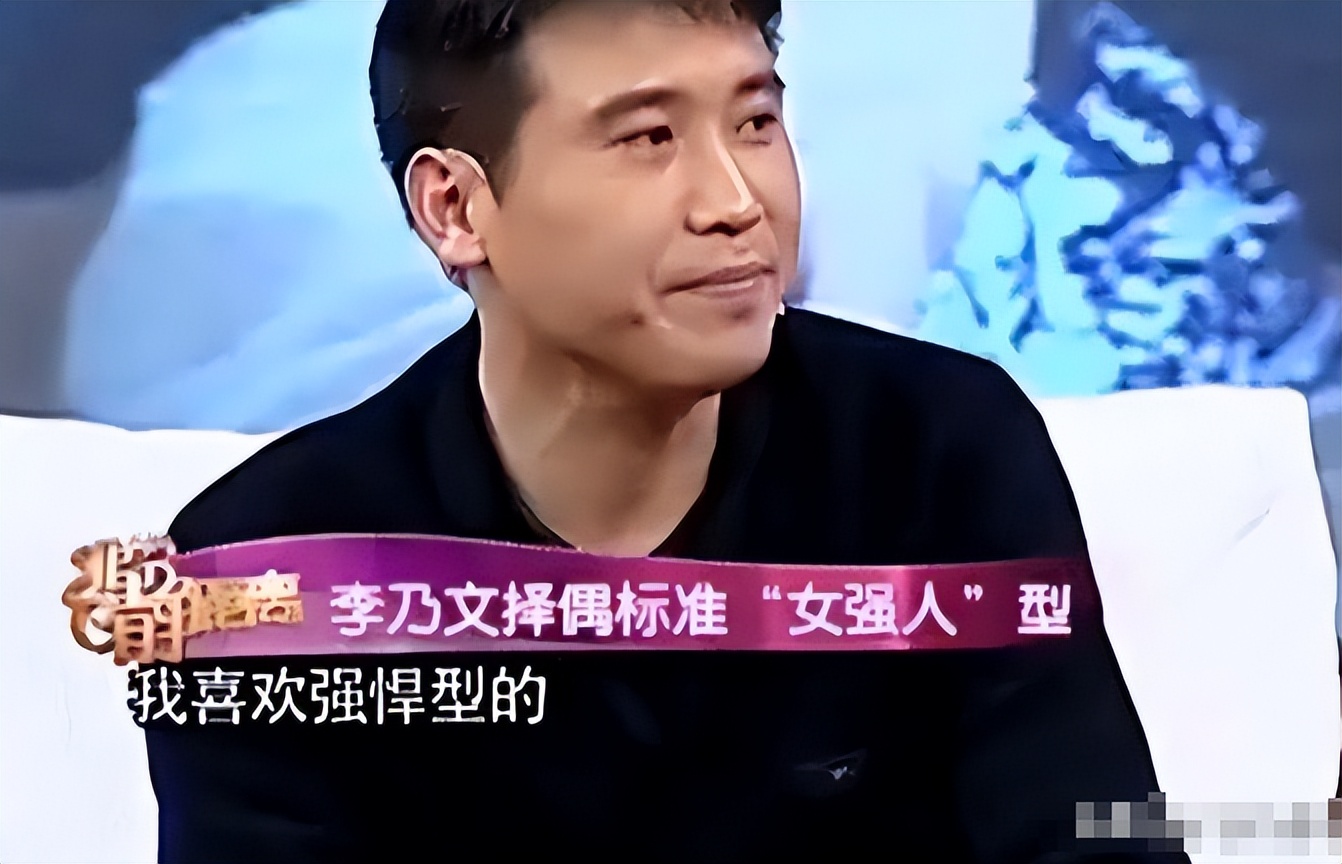 朱媛媛不会想到，自己离开3个月后，李乃文走上了一条“上坡路”