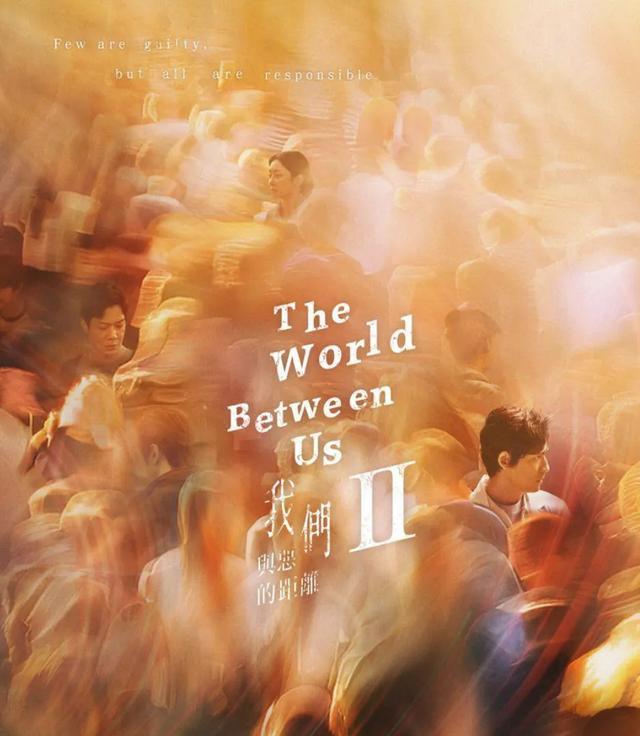 HBO出品，这部9.4分的华语剧终于来了