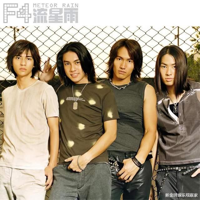 点评F3合体，朱孝天疑似明涵阿信？情绪背后是被排除的落差吗？