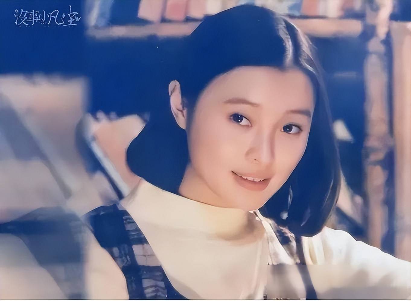 吴越84岁父亲中风，没法去养老院只能请护工，她53岁未育享受孤单