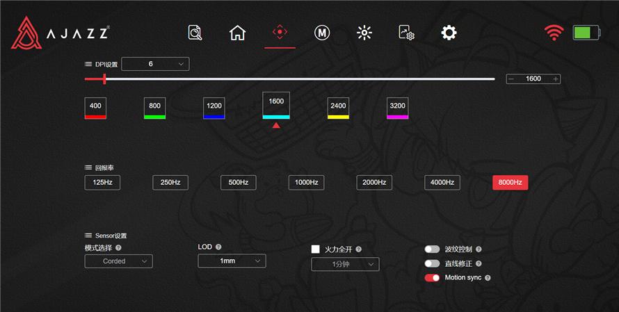 黑爵T520 PRO鼠標測評：碳纖維外殼搭配PAW3395，手感出色性能一流