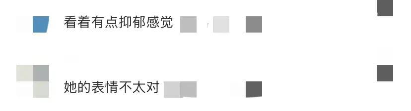 全智贤短发造型出席活动，脸瘦了一圈，法令纹重看着憔悴又干瘪