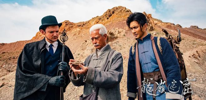 一部比一部辣眼睛的8部盗墓剧,你若一部没看那可太幸运了