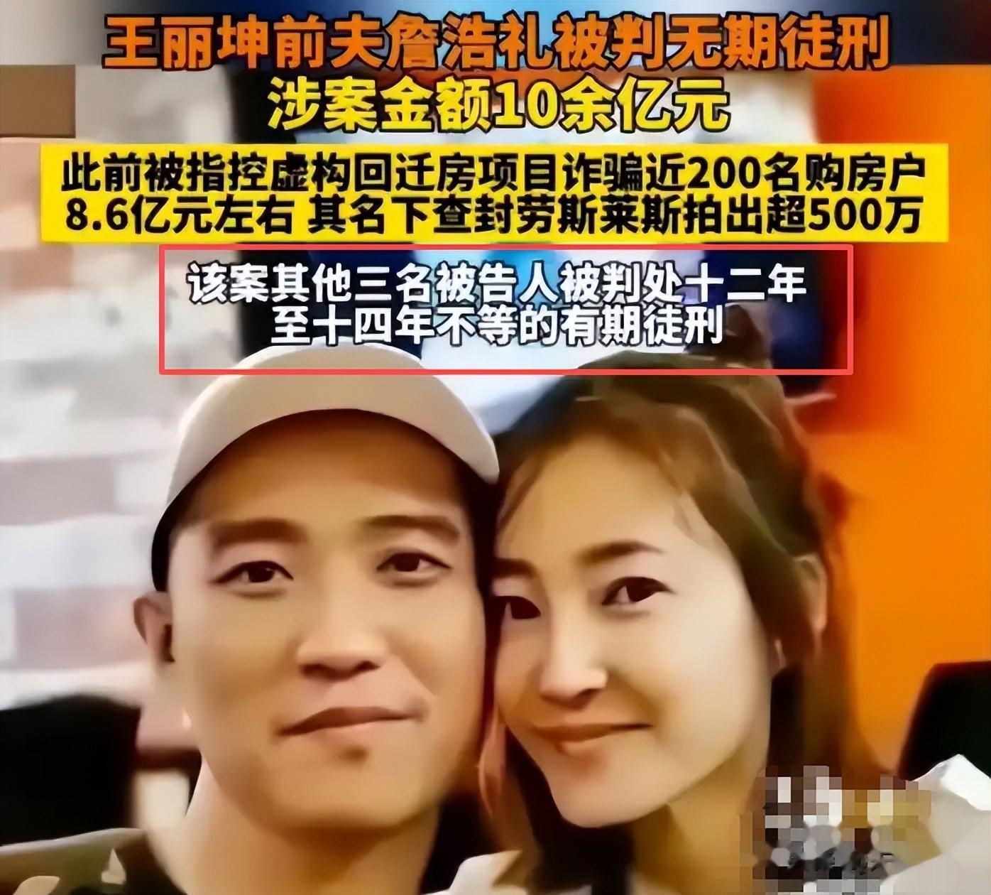 从一线明星,沦落到拍短剧,这5位演员走到今天这步,怪不了别人