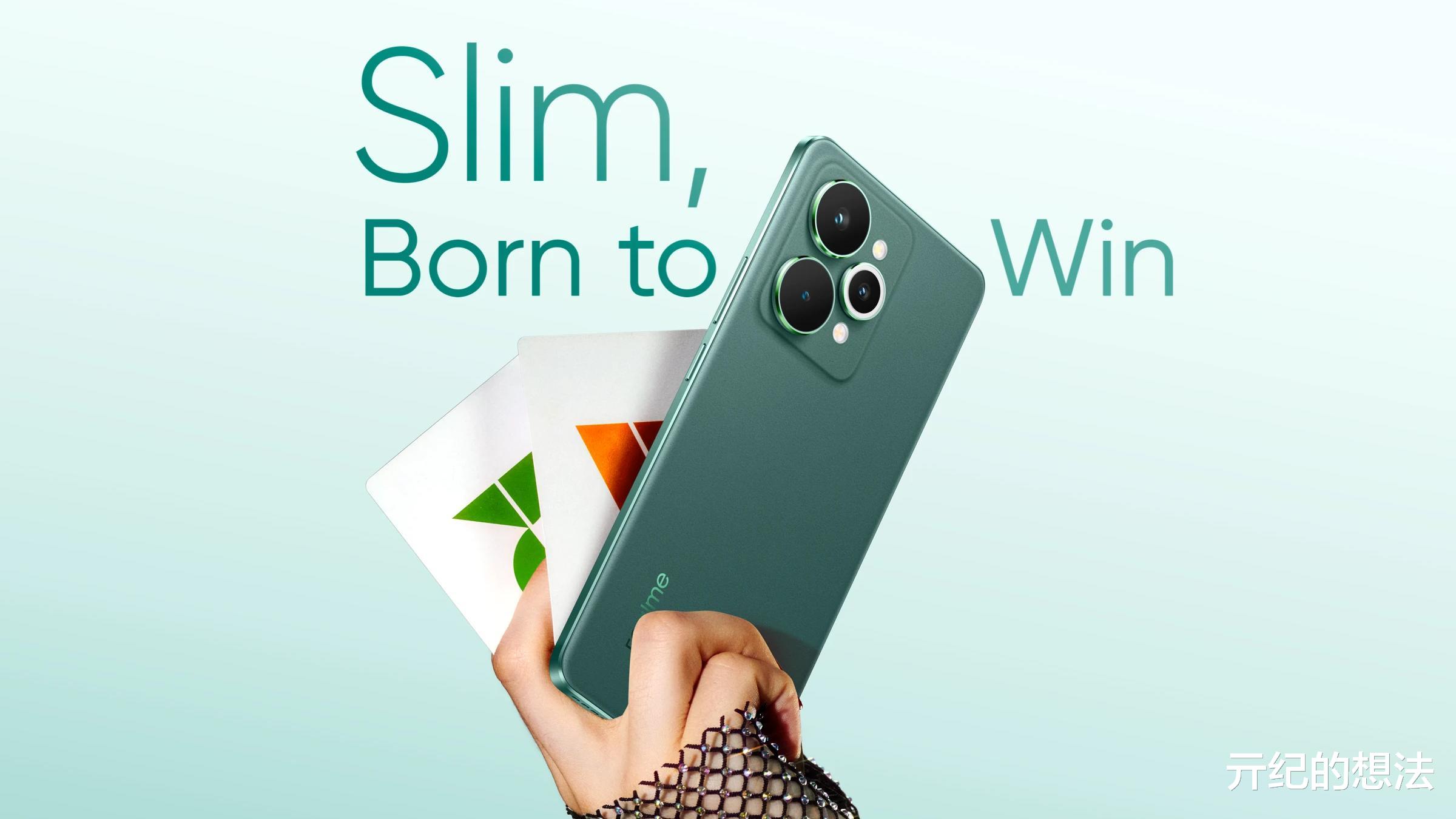 一口气3款!真我新机官宣:9月16日,正式发布