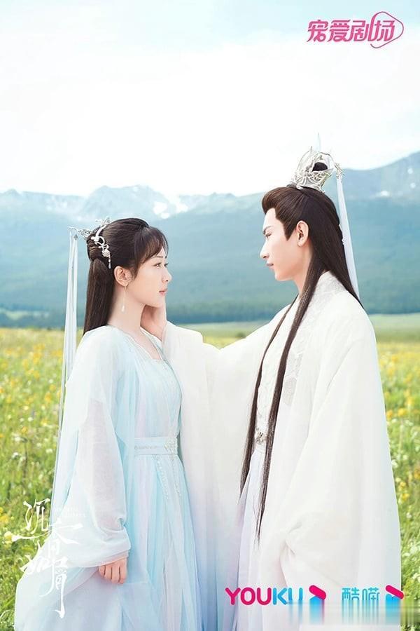 比《淮水竹亭》结局还虐！ 网评结局意难平剧TOP！ 《周生如故》第2