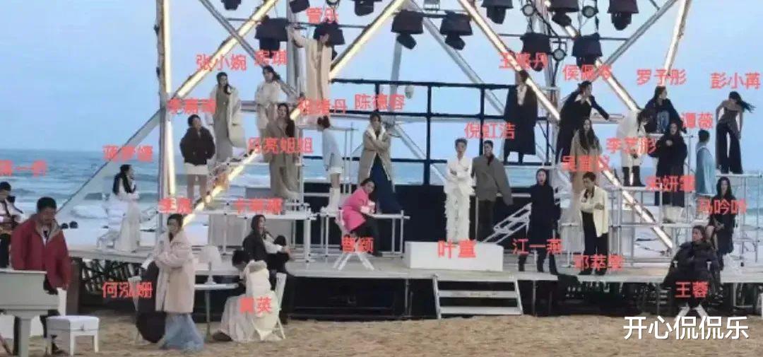 这情商，甩内娱某些人十条街！