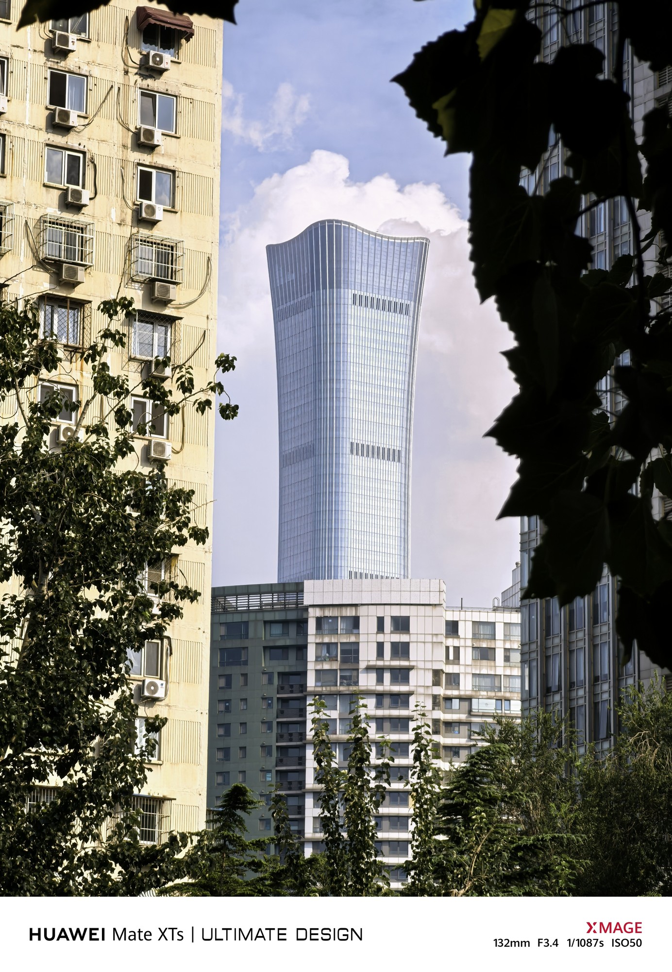 輕薄但并不妥協 華為Mate XTs 非凡大師拍照體驗分享