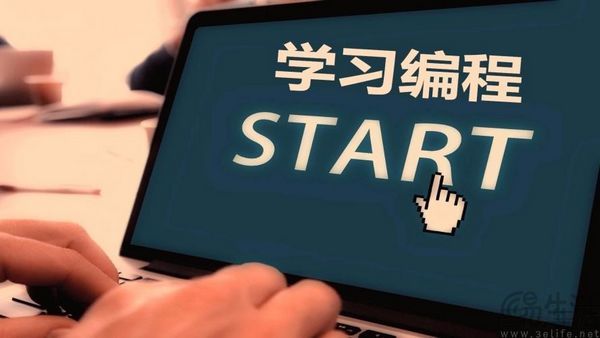 就是智商稅？下圍棋的柯潔揭開了少兒編程的假面